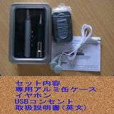 ������4GB �ڥ󷿥ܥ����쥳������/MP3