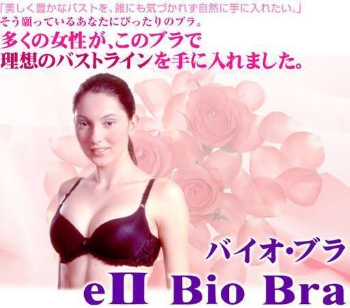 �Х����֥顡�ǥХ��ȥ��åפ��Ƥߤޤ��󤫡�