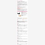 �Х����֥顡�ǥХ��ȥ��åפ��Ƥߤޤ��󤫡�