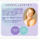 ����ߥͥ�뤿�äפ������ޡ�[���ꥴ�Х�]��40g��5P��1P�����ӥ���