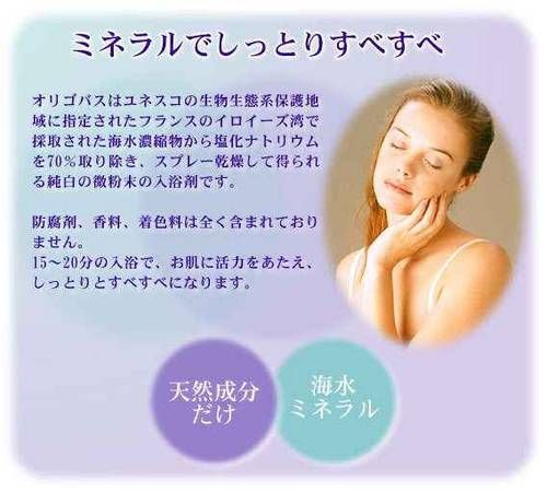 ����ߥͥ�뤿�äפ������ޡ�[���ꥴ�Х�]��40g��5P��1P�����ӥ���