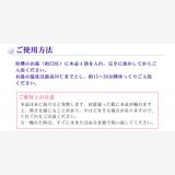 ����ߥͥ�뤿�äפ������ޡ�[���ꥴ�Х�]��40g��5P��1P�����ӥ���