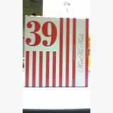 KinKi Kids���󥭥��å� 10��ǯ��39�ϥ��٥�� ���å� Voiceclock