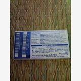 �ʡ��ʡ�2�ףţţ˥�����ӥ塼����-2.50