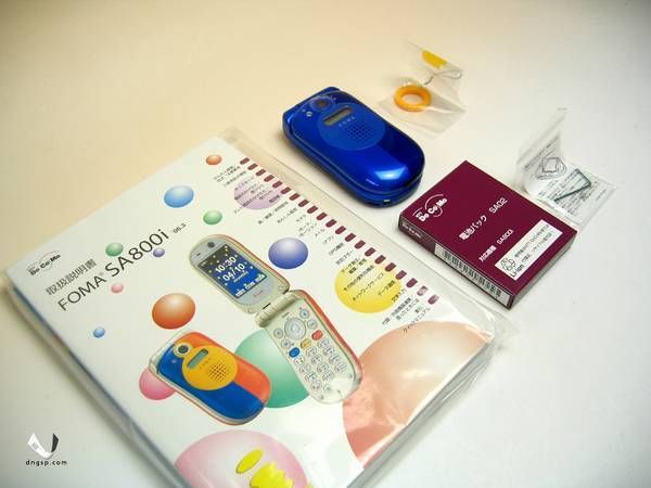 ̵åSA800i