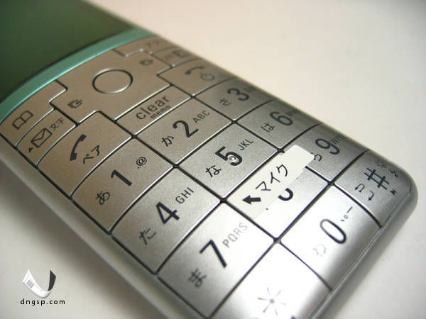 ����̵�������å����ꥢ��INFOBAR2(W55SA)����С�����̤���������