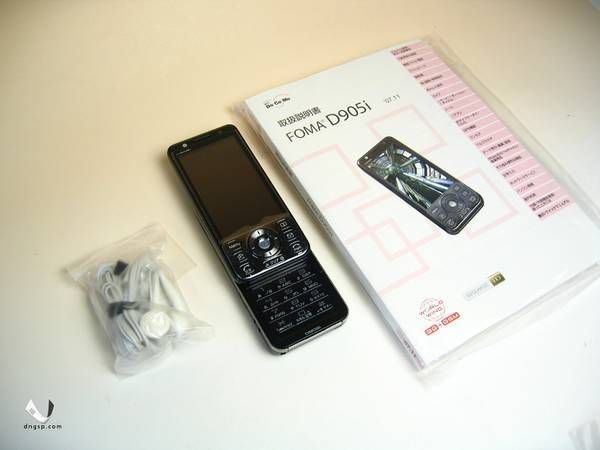 ����̵����D905i���㥤��֥�å����������