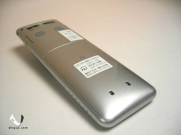 ����̵�������å����ꥢ��INFOBAR2(W55SA)����С�����̤���������