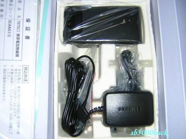 ��SoftBank 707SCII�ʥ֥�å��ˡ���������ࡡ�ݾڽ��դ��Υե륻�åȡ��饹�ȣ��桪