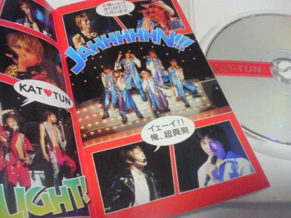 KAT-TUN��DVD2�祻�å�