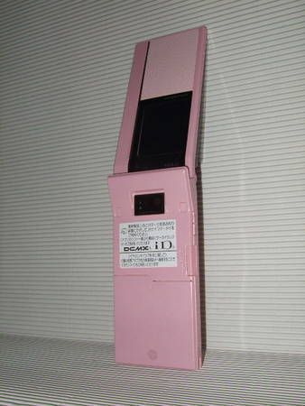 �����ޥ��ʥ�ǥ롪�����705i�Ρ�sakura�˥ԥ󥯤Ǥ���̤�����ʡ�����̵����