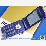 ����ͭ�ꡡ���եȥХ󥯡�812SH���ե�å���֥롼��