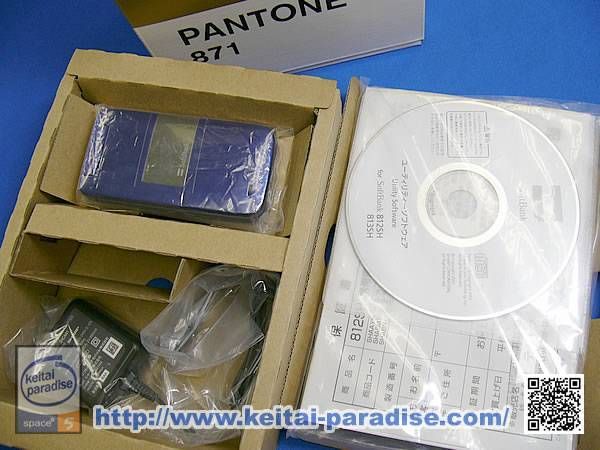 ����ͭ�ꡡ���եȥХ󥯡�812SH���ե�å���֥롼��