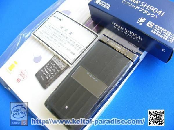 ��DoCoMo��SH904i������åɥ֥�å���