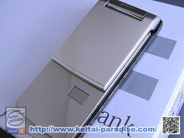 ����š����եȥХ󥯡�920SH���᥿�르����ɡ�