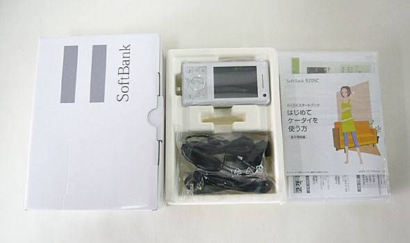 ���ʡ����������եȥХ� 920SC �ۥ磻�ȥۥ磻�ȡ�