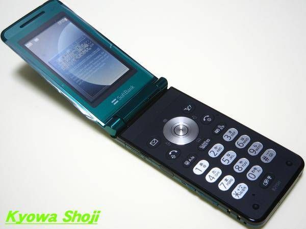 ������ 821SH ����� �� ���꡼�� �� ¨��ȯ������