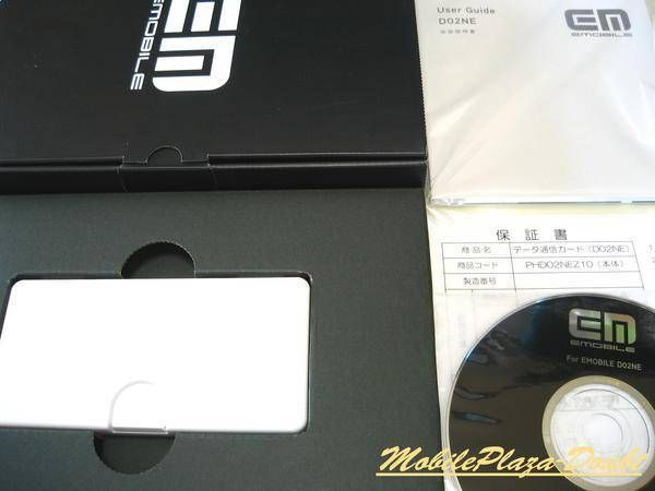 ������ EMOBILE D02NE ������ 7.2Mbps�б�������̵����¨��ȯ����
