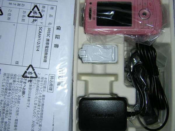 ���եȥХ󥯡�805SC�������� ������̤���ѤǤ���