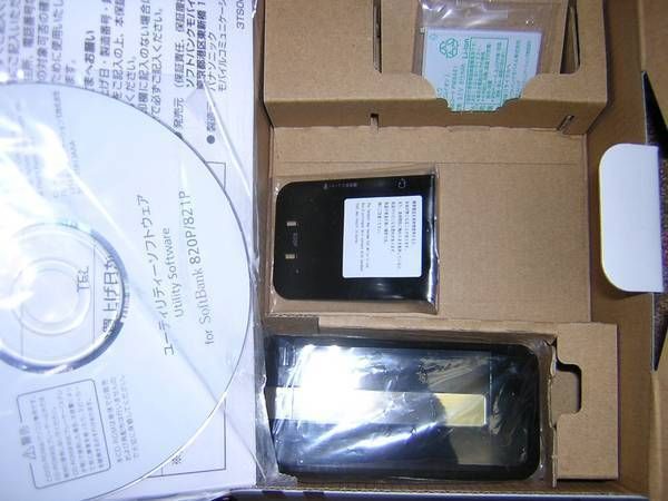 ���եȥХ󥯡�820P���֥�å�������̤���ѤǤ���