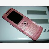 ���եȥХ󥯡�805SC�������� ������̤���ѤǤ���