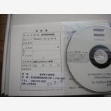 ���������̥����˥���ܥǥ�����softbank 814T���֥饦��