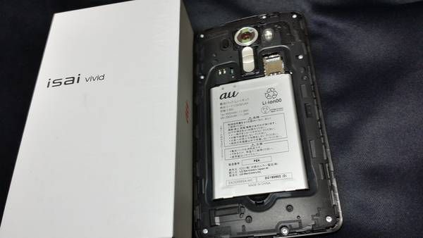 ʡisai vivid LGV32ѥ ɡ̵LG쥯ȥ˥