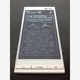 ���� Ƚ��� au URBANO V01 KYV31 �ۥ磻�� �� ������ VOLTE