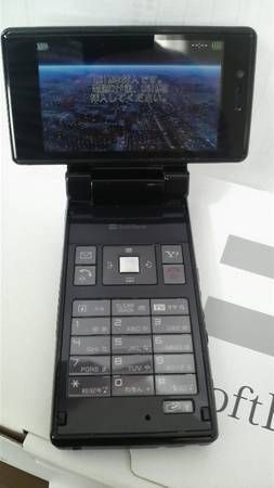 ��¡�������������������softbank 912SH���᥿��֥�å�������ڤ쥴���