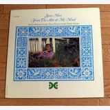 JazzLP��Sam Most �� From the attic of my mind ̤������