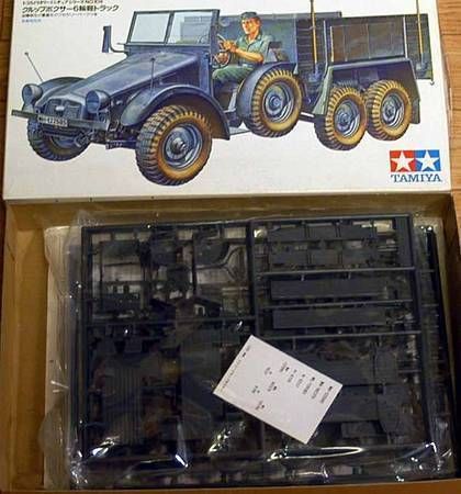 ���ߥ�1/35MM������åץܥ�������̤������