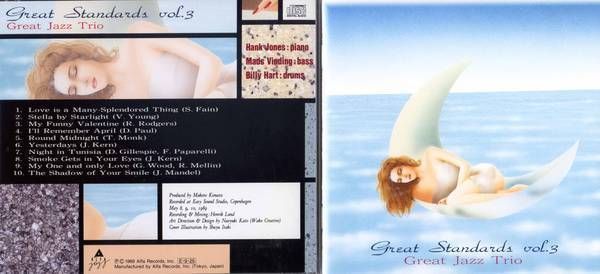 Jazz��Great Standards vol.3��Great Jazz Trio
