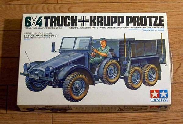 ���ߥ�1/35MM������åץܥ�������̤������