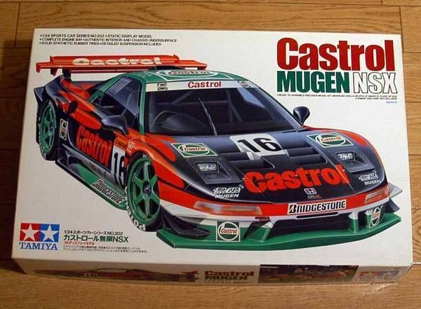 ���ߥ�1/24 �����ȥ�����̵��NSX