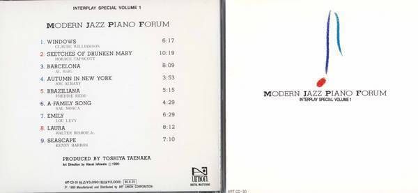 Jazz��Modern Jazz Piano Forum volume1