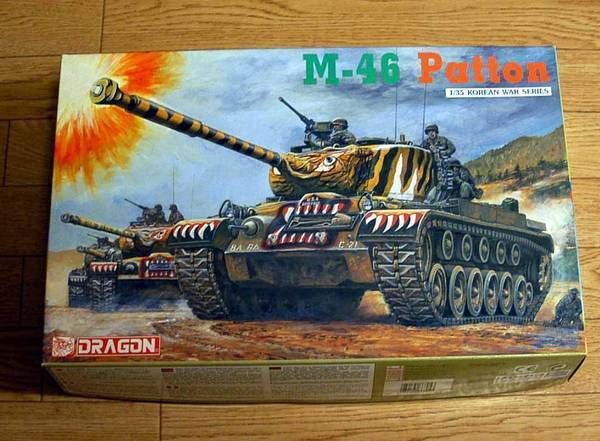 �ɥ饴��1/35��M-46 Patton ̤������