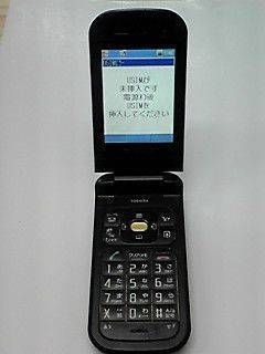 ������̵������810T���֥�å������ΤΤߡ�
