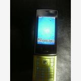 �������ߡ���¨�衪��softbank 913SH�����꡼��