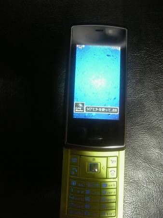 �������ߡ���¨�衪��softbank 913SH�����꡼��