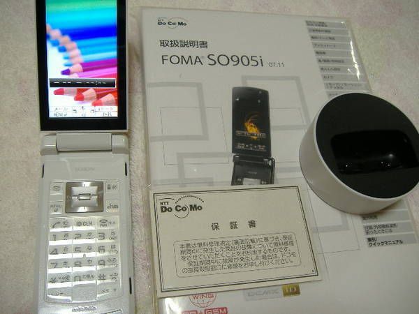 ���ԡ���ȯ��������Ʊ��SO905i�ۥ磻��������ۥ����
