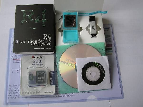 2���åȡ�R4DS+microSD2GB�ʥ᡼���ʵ��ݾ��դ�)������������ܸ첽+�Ƕ��޲����CD