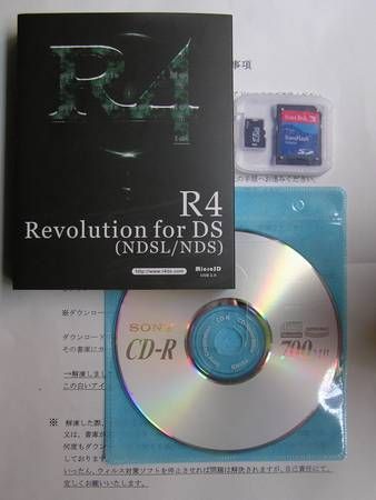 �ǿ���R4DS+microSD2GB+���������1.18���ܸ첽+�Ƕ��޲����CD +�鿴�ԤǤ�¿�