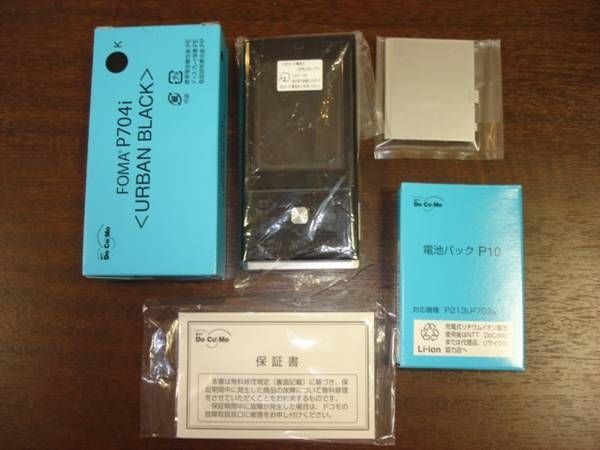 ��̤���Ѣ���704i �����Х�֥�å��������