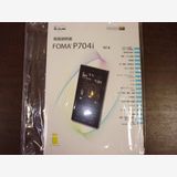 ��̤���Ѣ���704i �����Х�֥�å��������