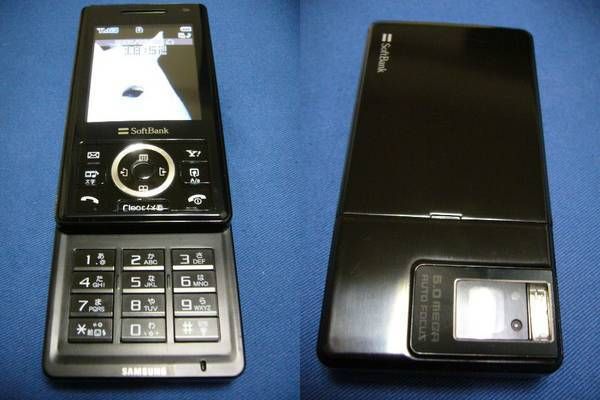 �����Ŵ��ա���SoftBank 920��㢣�֥�å����֥�å�����š�����ࢣ����̵��