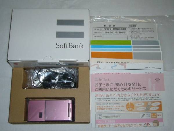 �������Ѳġ�sim���å���������ץ����բ����ʡ���SoftBank��920SH���ԥ󥯡�����������