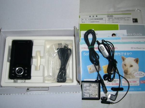 �����Ŵ��ա���SoftBank 920��㢣�֥�å����֥�å�����š�����ࢣ����̵��