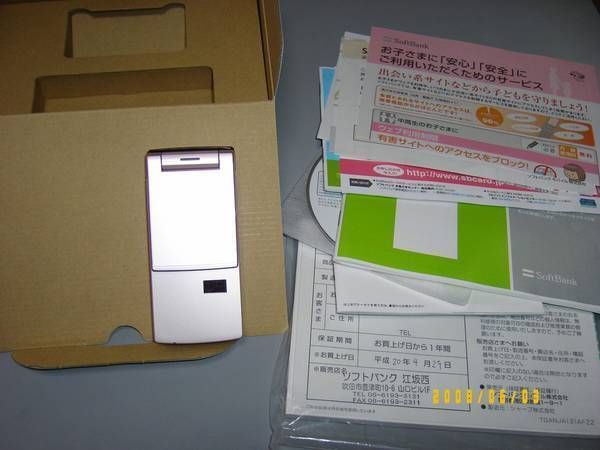����ʡ�softbank 822SH���ԥ󥯡����ʡ������
