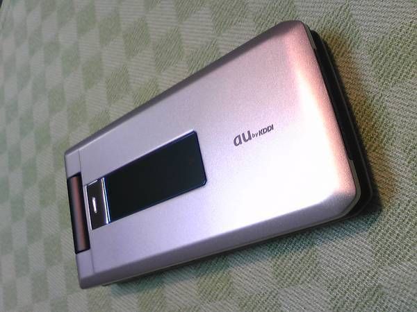 au A5526K �ǥ�������ȥ���С� �����