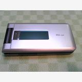 au A5526K �ǥ�������ȥ���С� �����